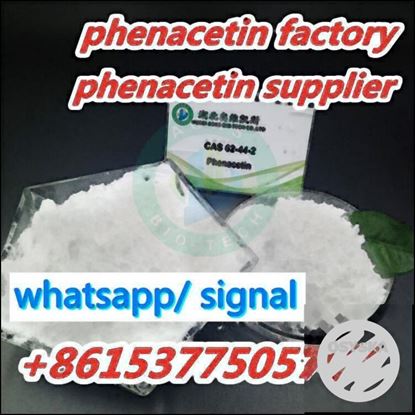 Picture of phenacetin, phenacetin powder,shine phenacetin powder