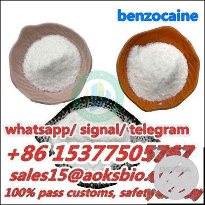 Picture of benzocaine powder,benzocaine base,benzocaine factory direct supply