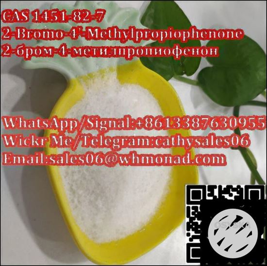 Picture of Factory Sell bk4 2-Bromo-4-Methylpropiophenone with Low Price CAS 1451-82-7