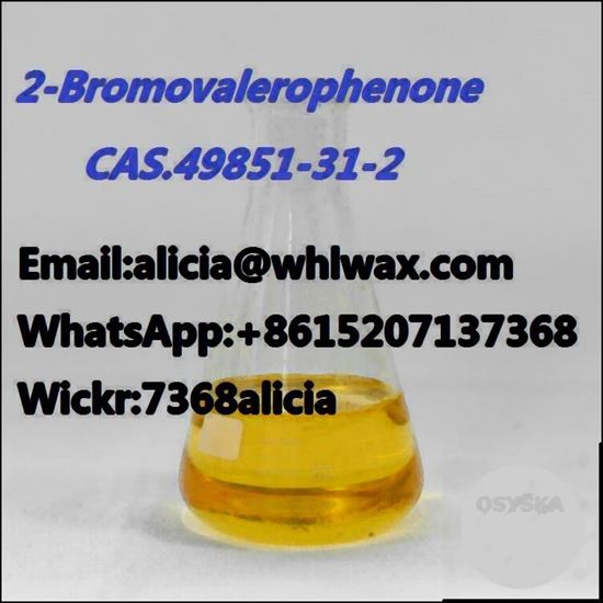 Picture of Factory Supply 2-Bromo-1-phenyl-1-pentanone cas:49851-31-2