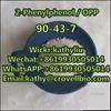 Picture of OPP factory 90-43-7 2-Phenylphenol powder with good price and certification 8619930505014