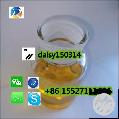 Picture of PMK Ethyl Glycidate Oil 99% Liquid CAS 28578-16-7 KAIRUNTE