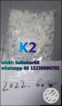Picture of the white crystal k2 eutylone whatsapp 8615230866701