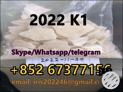 Picture of new 2fdck K1 replace 2fdck DCK ketamine strong effect whatsapp:+85267377156