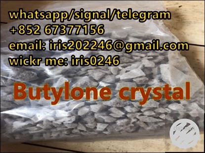 Picture of New Eutylone/Dpeu 2fdck crystal adbb benzo etizolam (iris202246@gmail.com)
