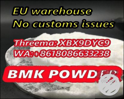 Picture of Order bmk powder pmk oil from China legit supplier